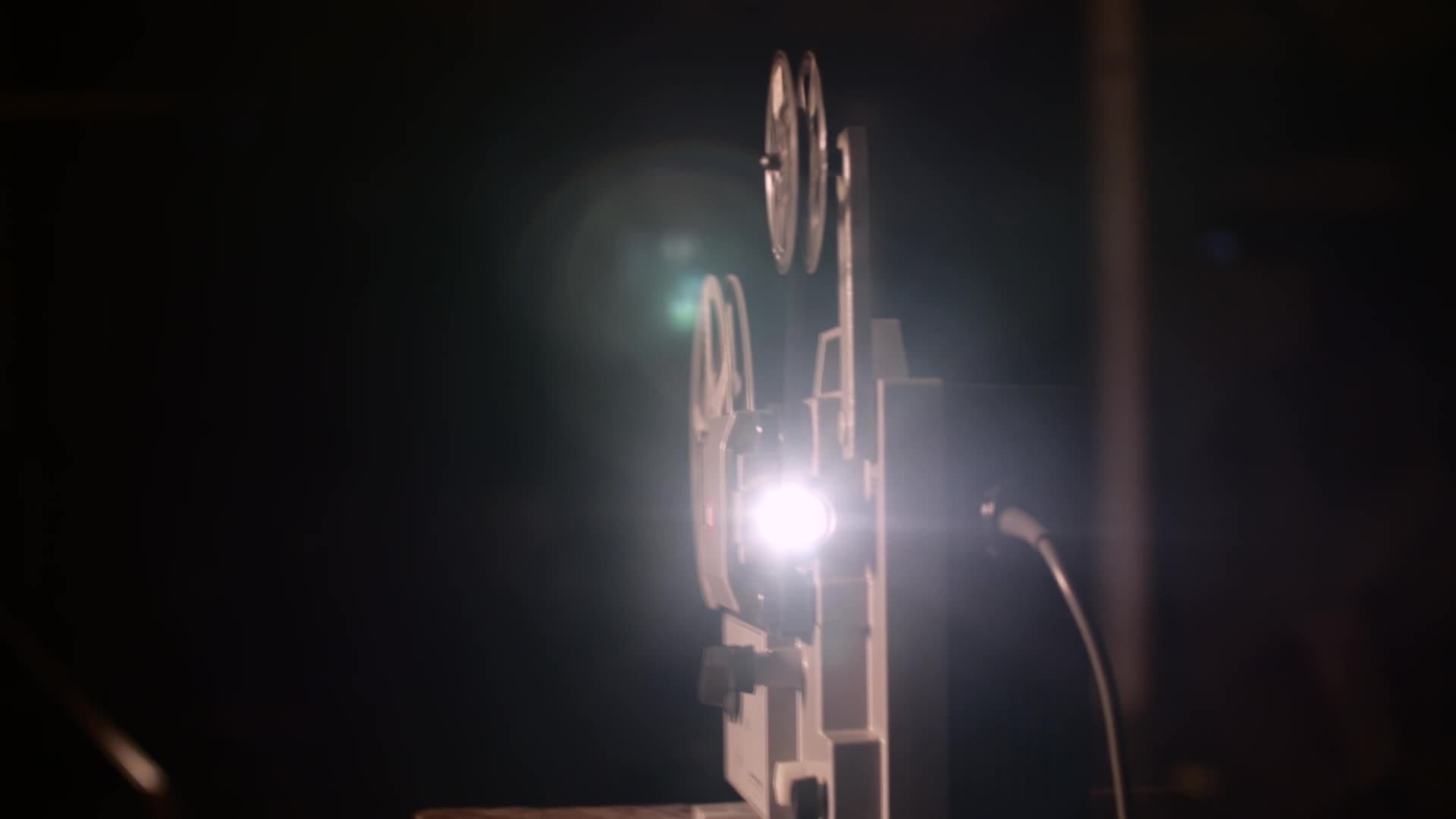 projector light